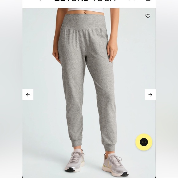 Beyond Yoga Spacedye Midi Jogger - Picture 2 of 10